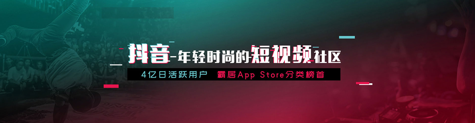 眉县百度竞价广告