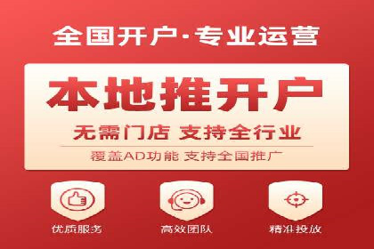 探索信息流平台：成功案例解读
